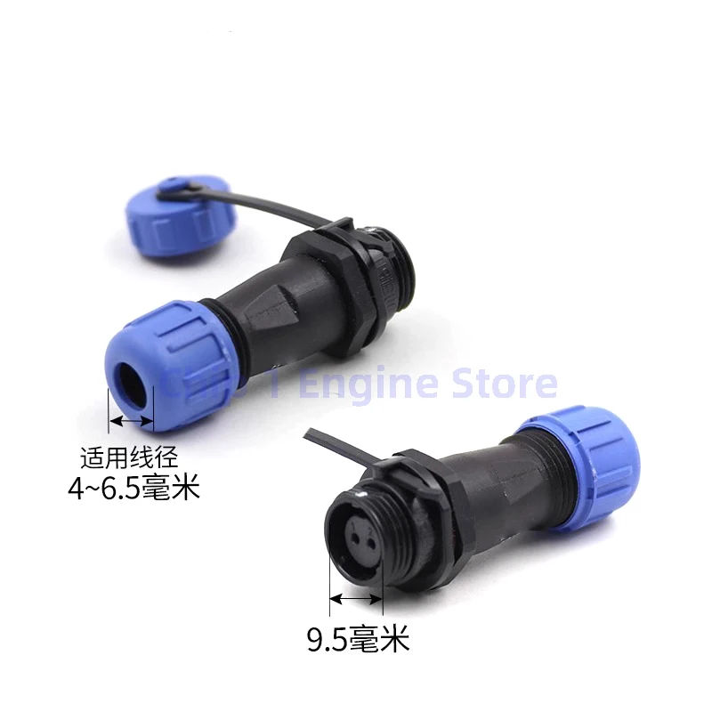 SP11 waterproof aviation plug socket connector SP1110 2/3/4/5 pin cable butt socket anti-leakage plug IP68