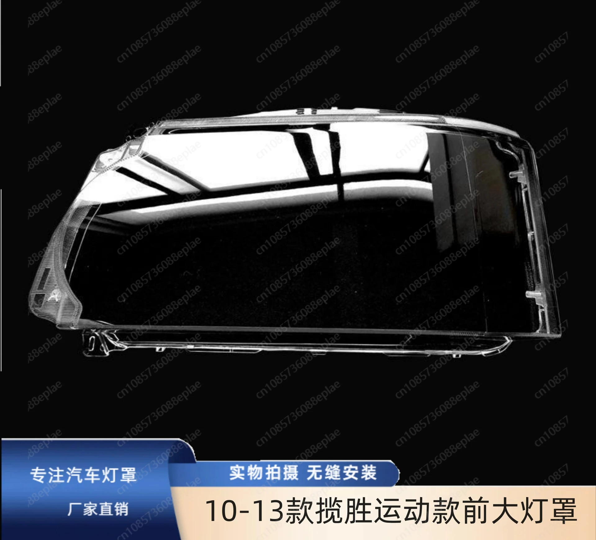 ل رينج روفر سبورت 2010 2011 2012 2013 غطاء المصباح العدسات استبدال اليسار اليمين مصباح الإسكان الجمعية إصلاح جزء