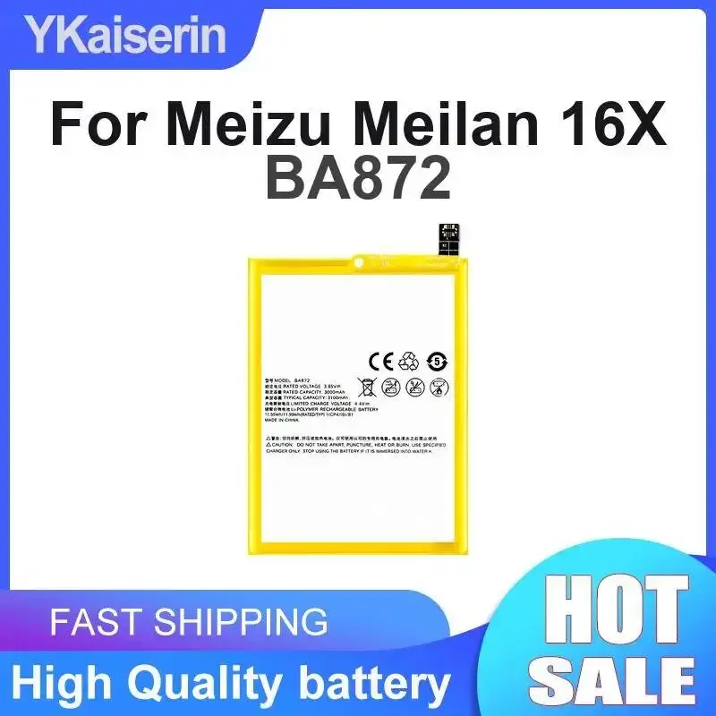 

BA872 For Meizu Meilan 16X Mobile Phone Battery 3060mAh Prolonged Performance