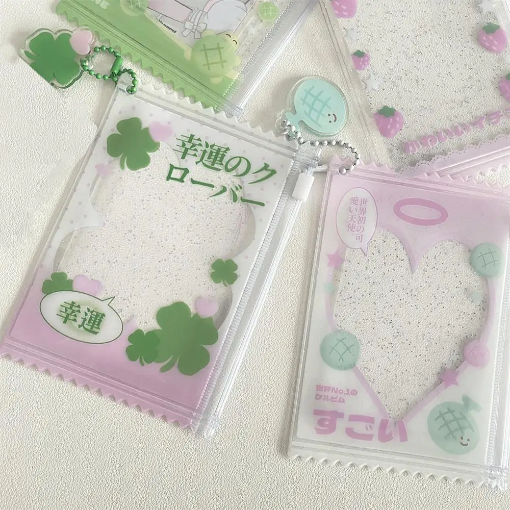 1pcs Cute Transparent Shiny Candy Bag Kpop Card Sleeves Holder Photocard Holder Card Films Game Cards Protector Hot Sale