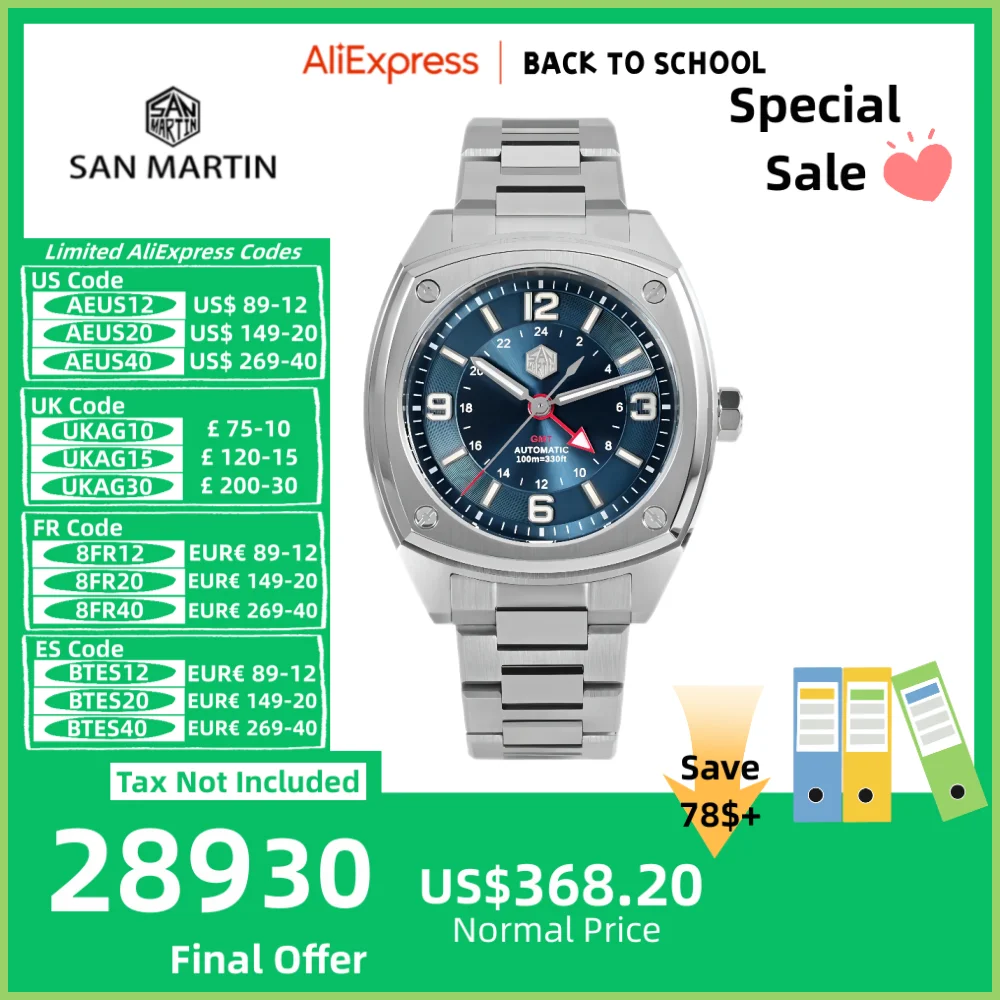 

San Martin 39.5mm GMT Watch For Men 6460 Original Mechanical Wristwatch Automatic Watches Sports Waterproof 10Bar Square SN0026C