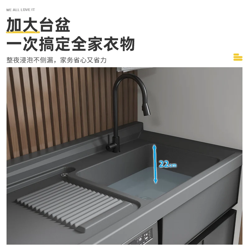 YY Clothes Cabinet with Washboard Integrated Drum Laundry Tub Slot Table Companion Wash Wardrobe