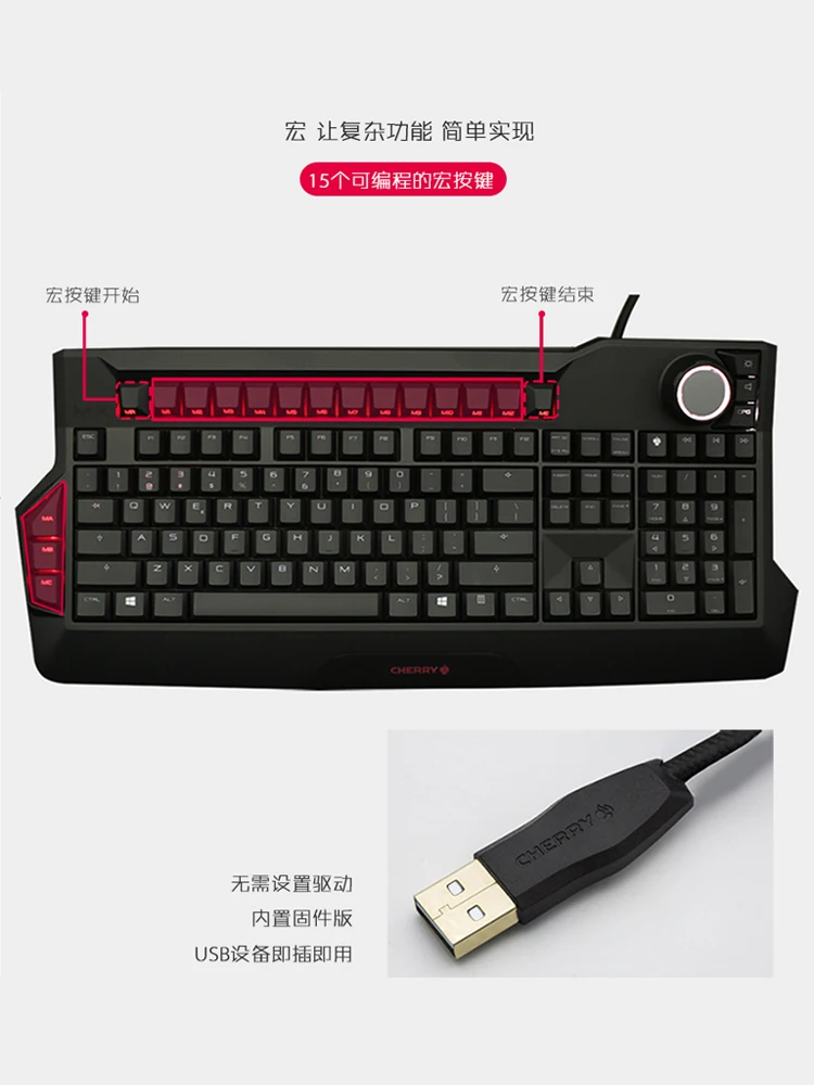 original CHERRY MX9.0 RGB backlit gaming mechanical keyboard