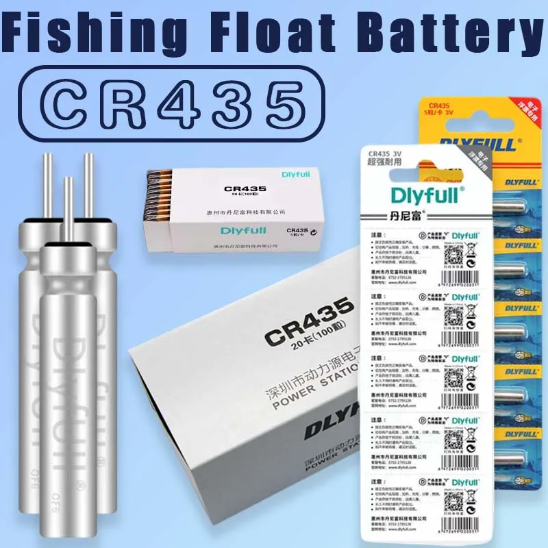 

CR435 High Performance Luminous Batteries for Electronic Fishing Floats Buoy Power for Night Fishing Angling Tackle Accessories