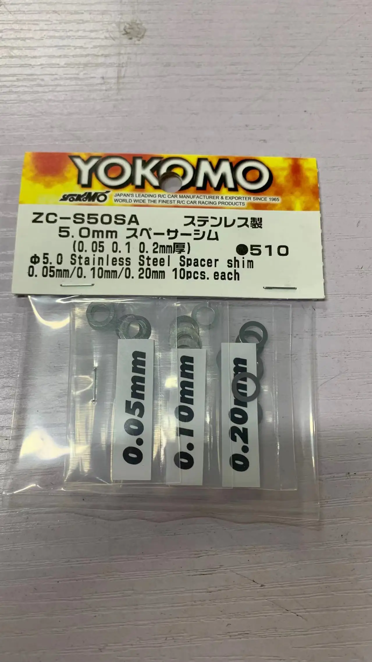 Zc-S50S Yokomo RC Yüksek Hassasiyetli 5mm Sahte Conta 0,05/0,1/0,2 mm – Detaylı Değerlendirme ve Kullanım Rehberi
