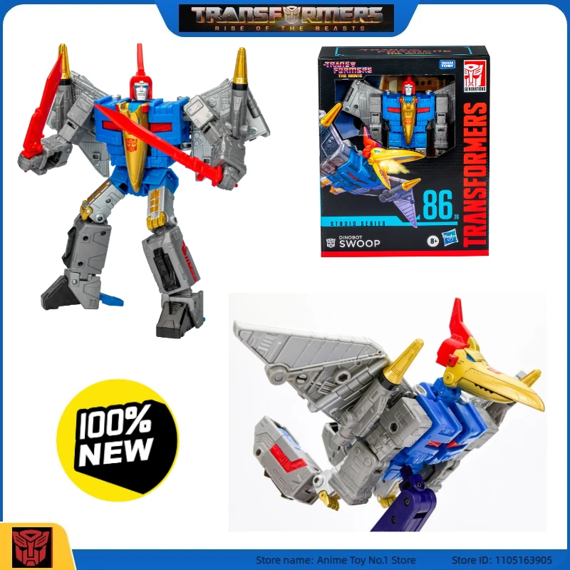 Novos produtos em estoque transformador SS-86 26 l nível swoopg1 presentes populares brinquedos animados anime modelo estúdio série original figura