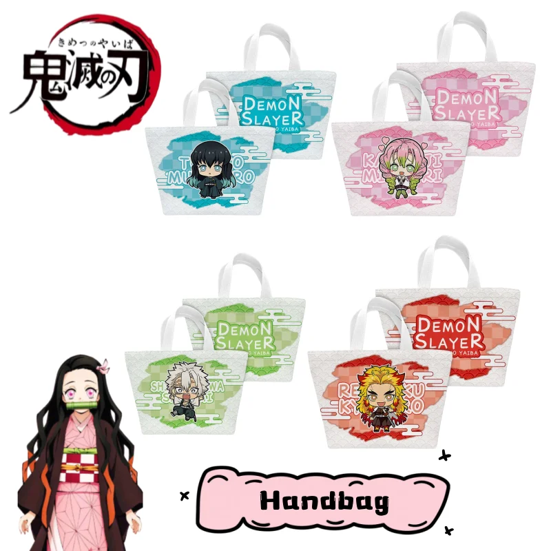 

Убийца демонов Камадо Танджиро Агацума Зеницу Креативная ценная студенческая сумка для обеда Милый мультфильм Персонализированная студенческая большая сумка