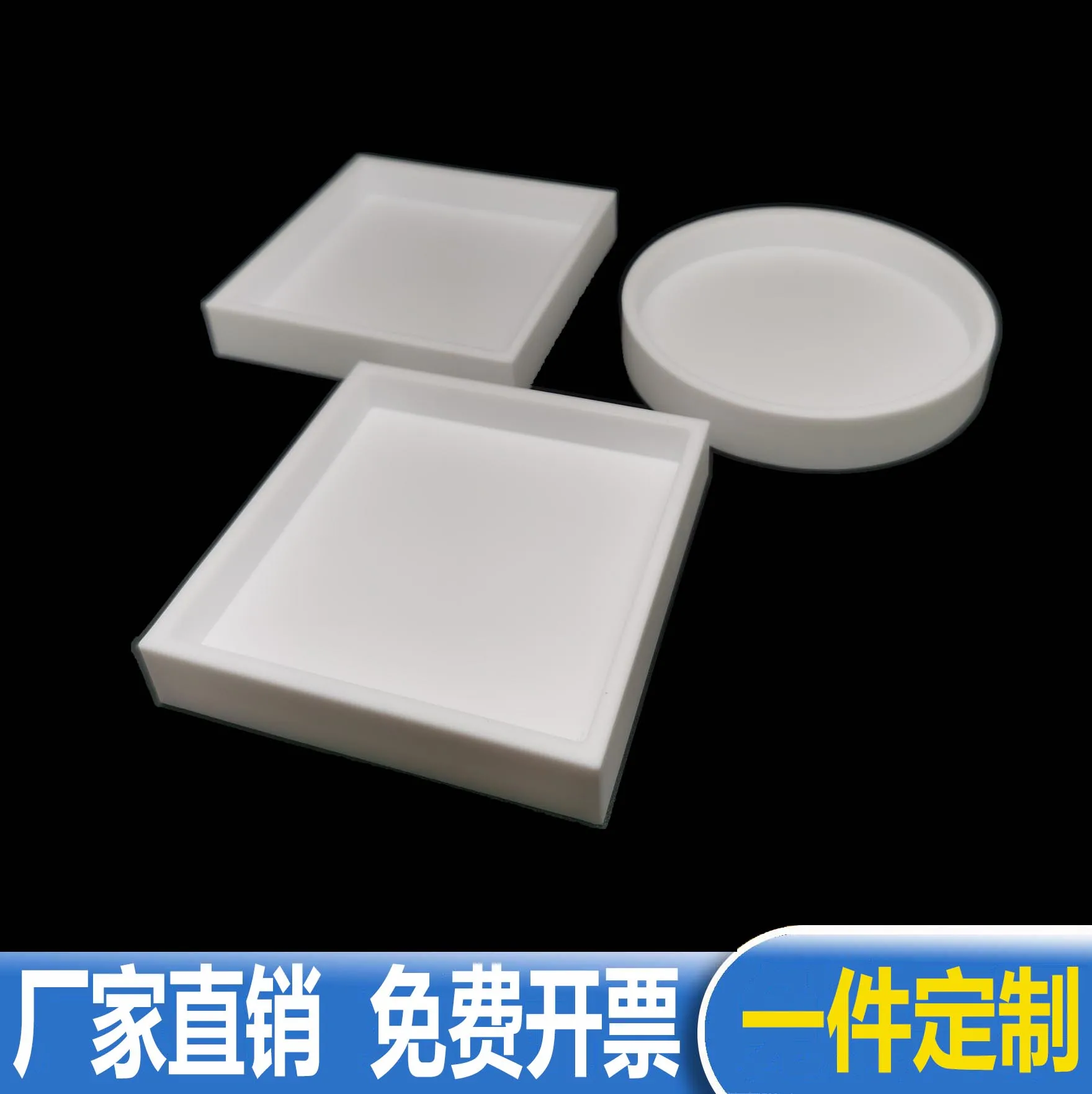 PTFE Container Evaporating Dish PTFE Square Dish Round Dish Culture Dish