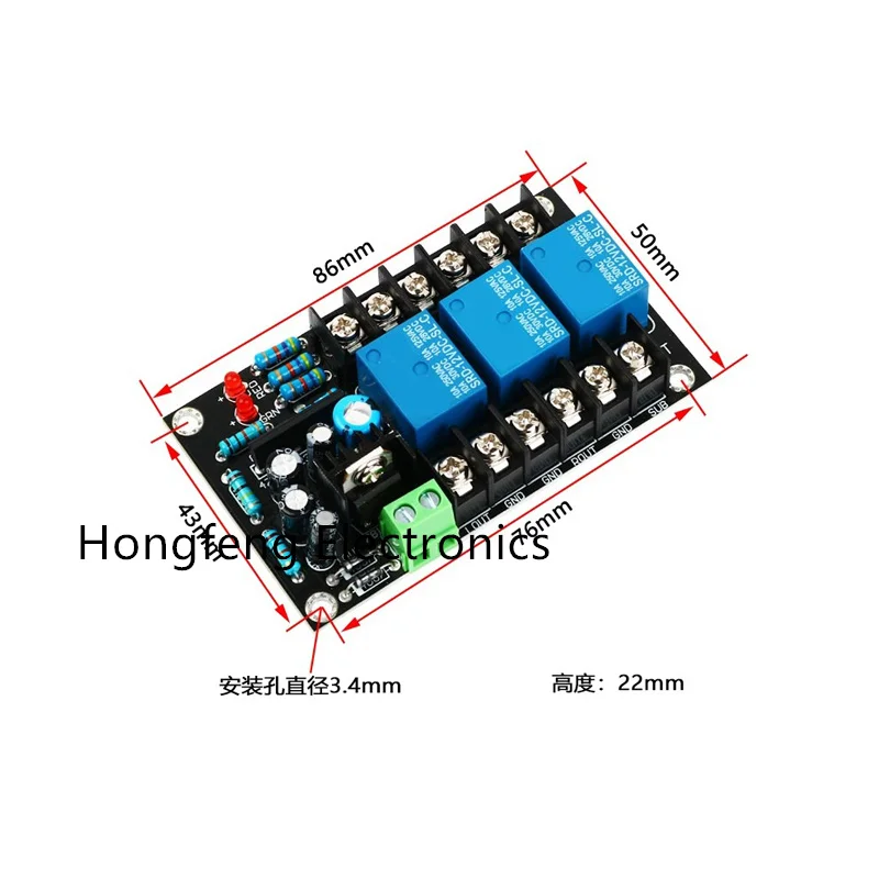 Speaker protection Board 2.1 Three-channel power 600W Speaker amplifier Speaker protector Startup delay