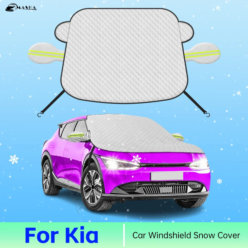 

Sunshade Cover For Kia EV6 2018-2024 2025 2026 Car Windshield Snow Sun Shade Automobile Magnetic Cover Front Windscreen Cover