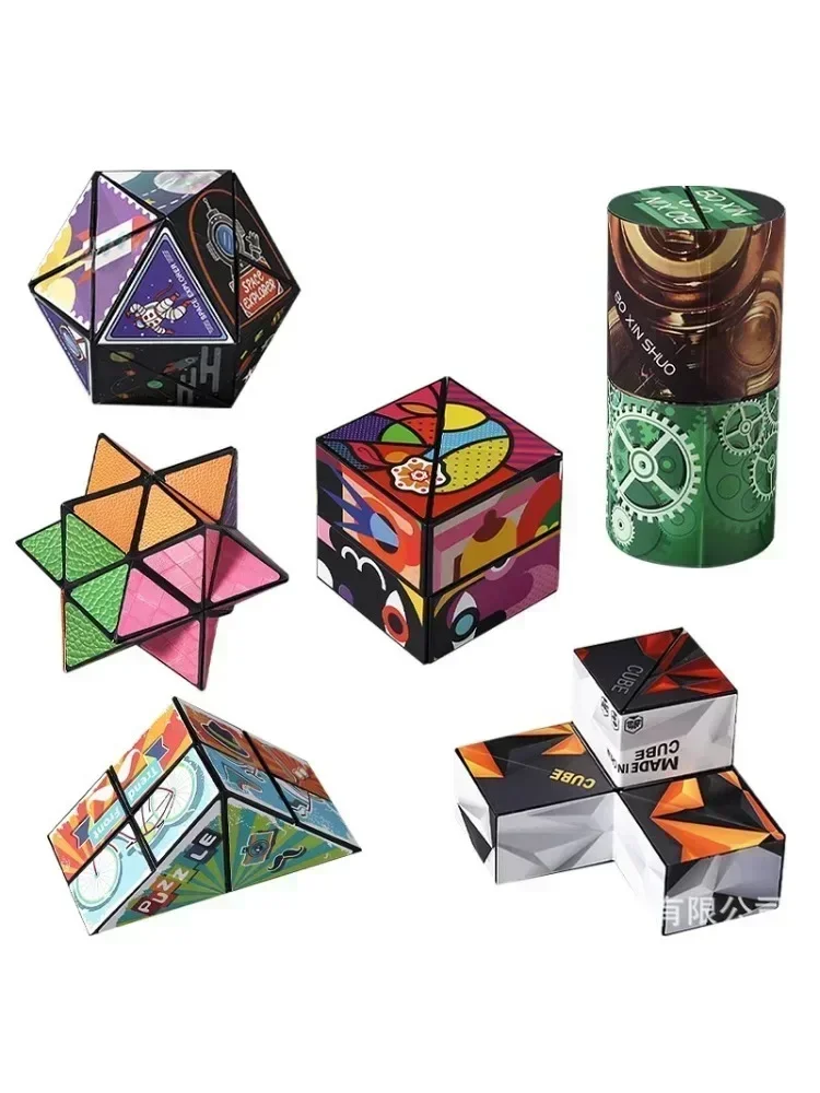 3D Shape Shifting Box Geometric Changeable Magnetic Magic Cube Decompression Hand Flip Puzzle Kids Reliever Fidget Toy