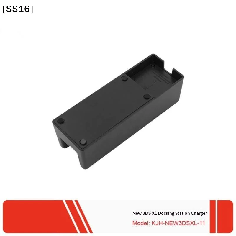 〔SS16〕Universal Charging Stand Cradle Docks For NEW 3DS 3DSLL/XL Game Console USB Cable Charging Display Dock Stands