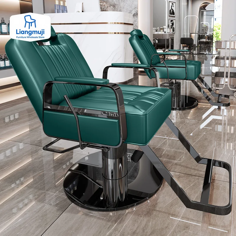 

Modern Professional Barber Chair Luxury Fashion Delicacy Salon Chair Ergonomic Beauty Sillon Barberia Profesional Salon Chair