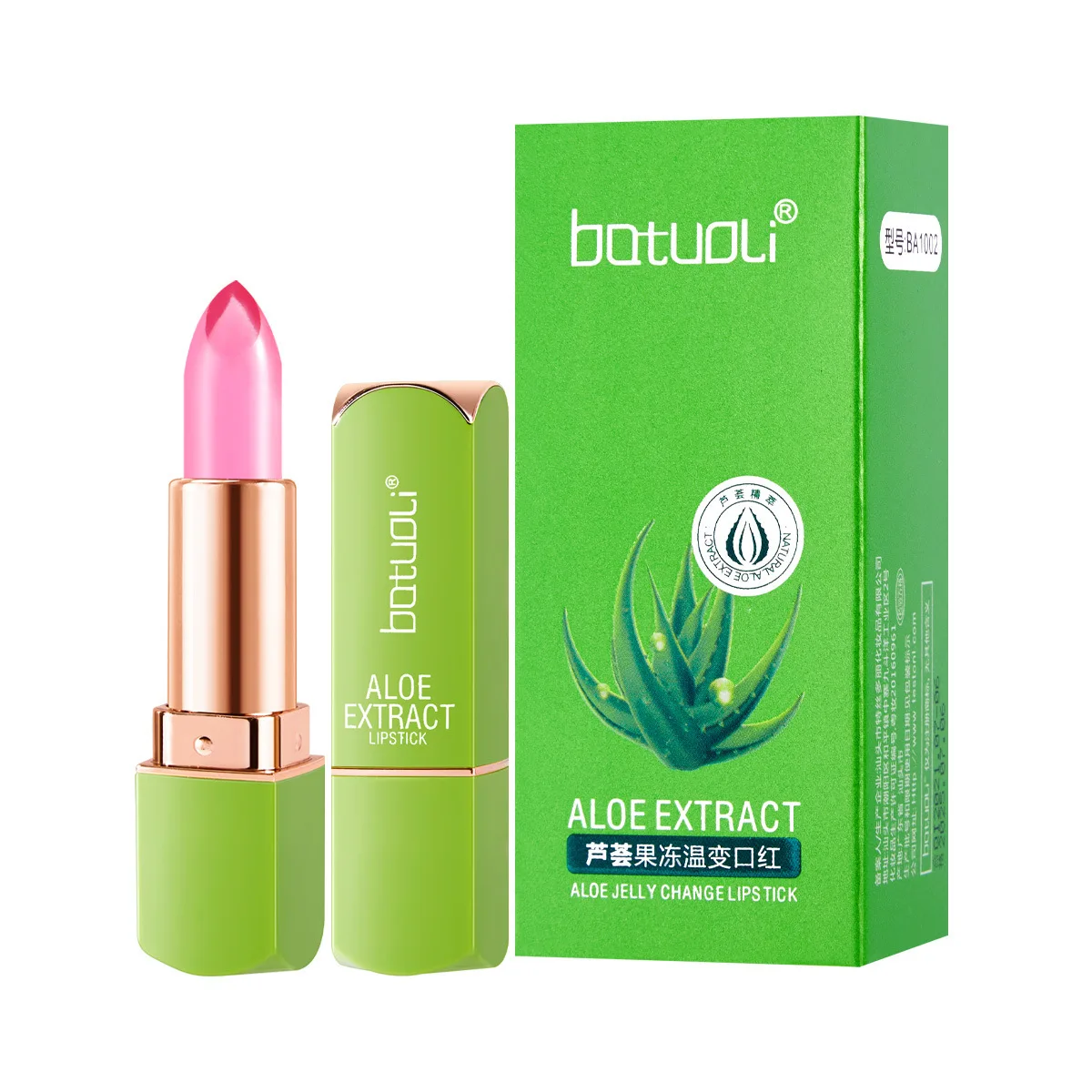 Batom hidratante com mudança de cor, Proteção labial, Fade Lip Lines, Batom mudando de temperatura, não é fácil de desvanecerse