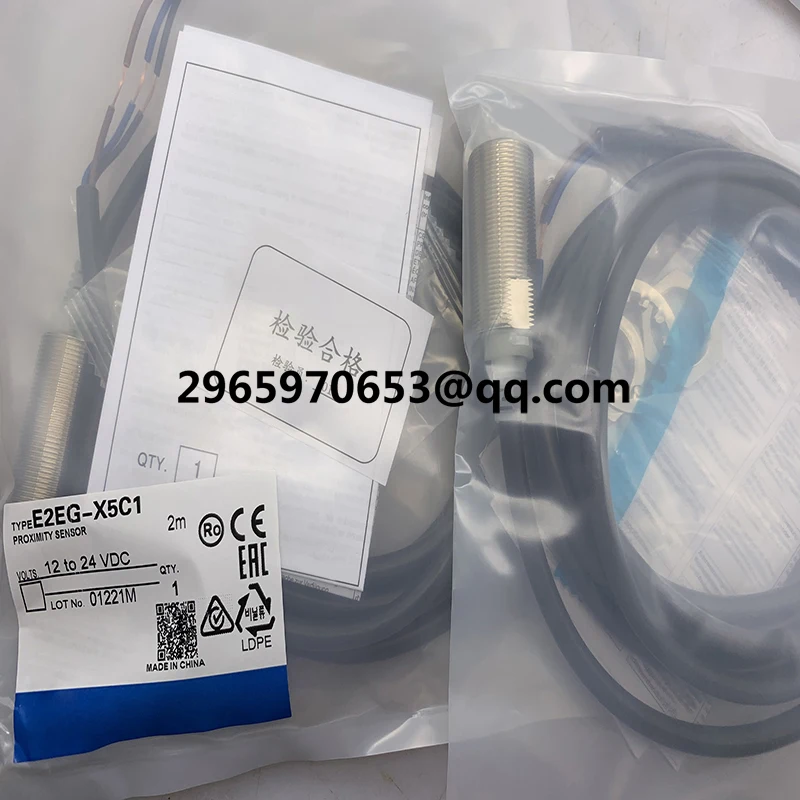 New sensor for proximity switch E2EG-X5C1 E2E2-X5B1-M1 E2EG-X2C1 E2EG-X5B1 E2E-X2B1-M1 E2E2-X5C1-M1 In stock image 4