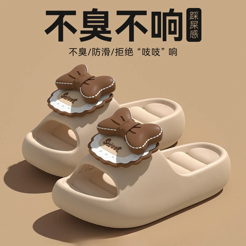 

EVA Soft Bottom Home 2025 New Cute Slippers Summer Men and Women Indoor Bath Non-slip Anti-odor Wearing Slippers Simple