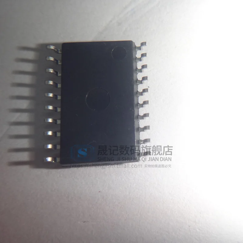 BTS711 BTS711L1 SOP20 10개