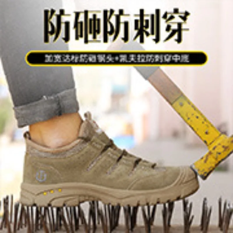 

Мужские мотоциклетные ботинки для верховой езды, противоударная и противопрокалывающая стальная Baotou, повседневная защитная обувь, защитная обувь с дезодорантом