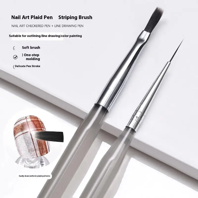 

Professional Nail Plaid Art Brush For Tartan & Lines Slim Detail Drawing Painting Brush Manicure Nail Tool DIY UV Gel Extension