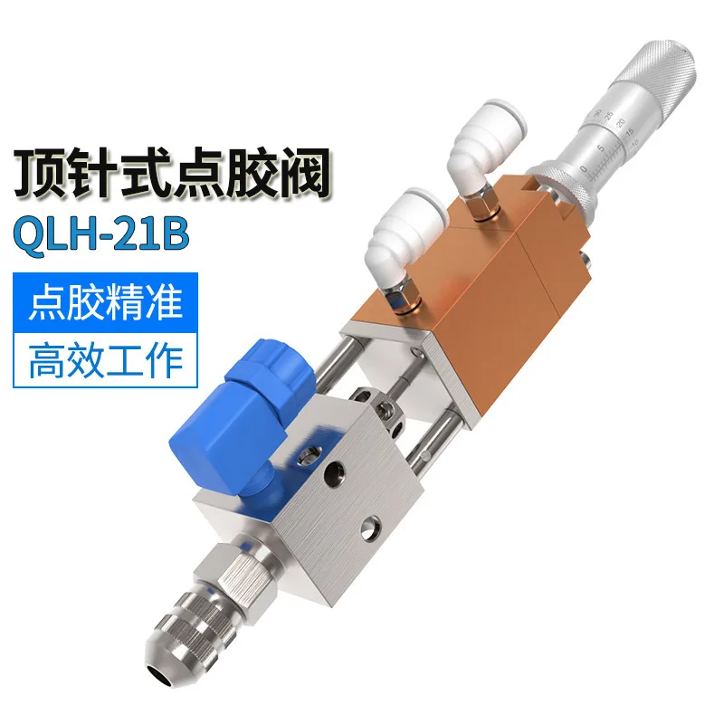 Qlh-21b Dispensing Valve Thimble Micrometer Filling Valve Pressure Barrel Dispensing Valve Dispensing Machine Nozzle