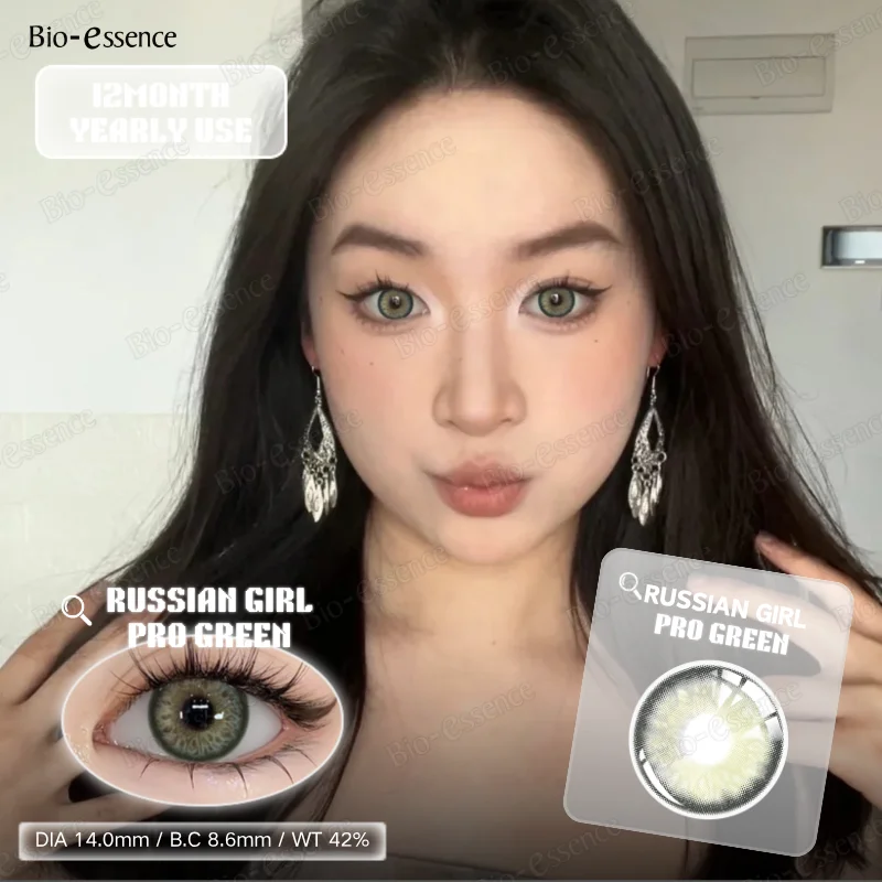 Bio-essence 1 Paar Farbige Kontaktlinsen Graue Augenfarblinsen Make-up Farbige Pupillen Blaue Augenlinsen Grüne Linsen Jährliche Kosmetiklinsen – Detail 10