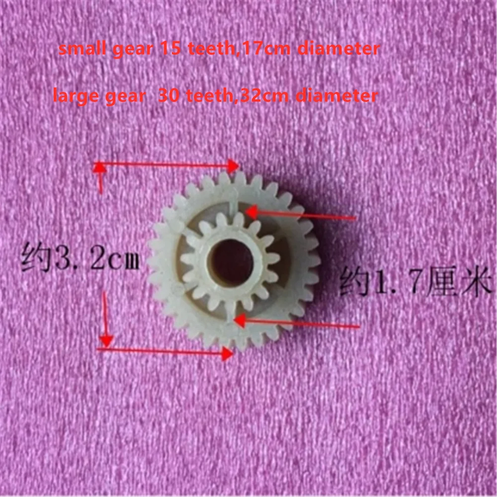 

2pcs Plastic Gear Massage Pad Movement Pinion Gear Turbine Box Turning Wheel Massager Accessories