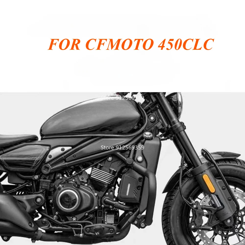 Seat backrest Retro and raised backrest after modification High quality protective bars Bumper FOR CFMOTO 450CLC 450CL-C 450