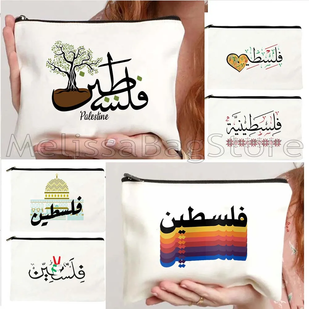 

Abstract Islamic Arabic Calligraphy Art Cute Gifts Canvas Cosmetic Makeup Toilet Lipstick Travel Storage Bag Pencil Case Pouch