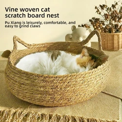 Hand-Woven Cat Nest Pet Nest Four-Season Rattan Cat Bed Removable and Washable Four-Season Pet Supplies Heating Pad