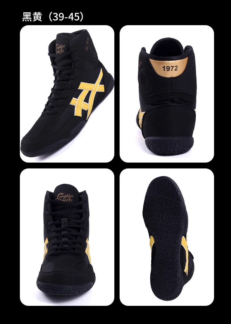 Hochwertige Professionelle Boxschuhe für Herren für Alle Jahreszeiten, Wrestling, Gymnastik, Indoor-Fitness und Umfassendes Training – Detail 22
