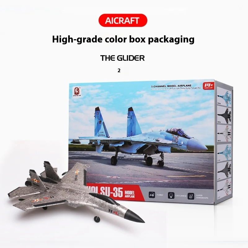 Rc Plane J-11 Su35j11 Remote Control Aircraft Three Channel Remote Control Glider Fixed Wing Foam Children'S Model Aircraft