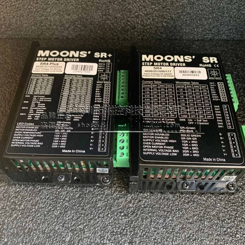 Moteur pas à pas MOONS57 comme lecteur MOONS SR4-Plus.SR4