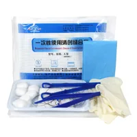 Kit de sutura de primeros auxilios esterilizado desechable, juego médico para el cuidado de heridas, para desbridamiento, cierre y cambio de vendaje, accesorios