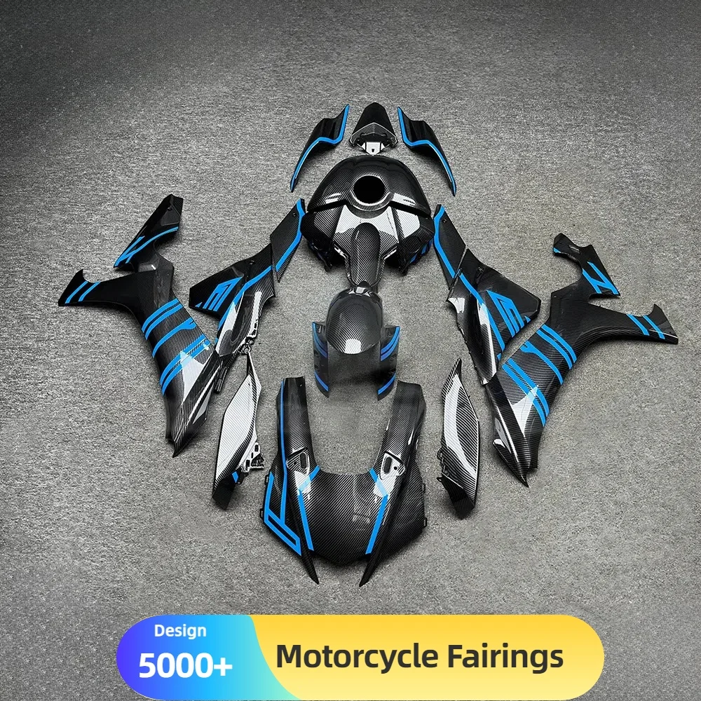 

Motorbike Fairing Kit with Carbon Look Design for Yamaha YZF-R1 2020-2025 Aftermarket Customizable Body Kit Multiple Designs
