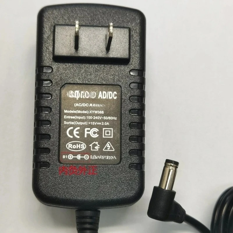 388A screw machine power supply 1050 screw feeder power adapter adjustable track screw machine 15V2A
