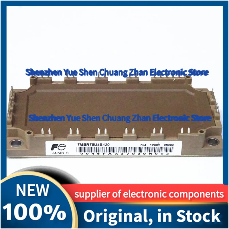 

7MBR100U4B120-50 7MBR75U4B120-50 7MBR75VB120-50 7MBR50SB120 Brand new original