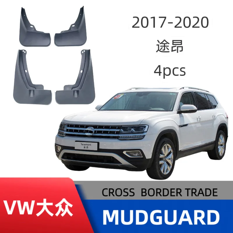 

Suitable for Volkswagen Touron 17-20 car fenders and auto accessories off-road modification without drilling installation