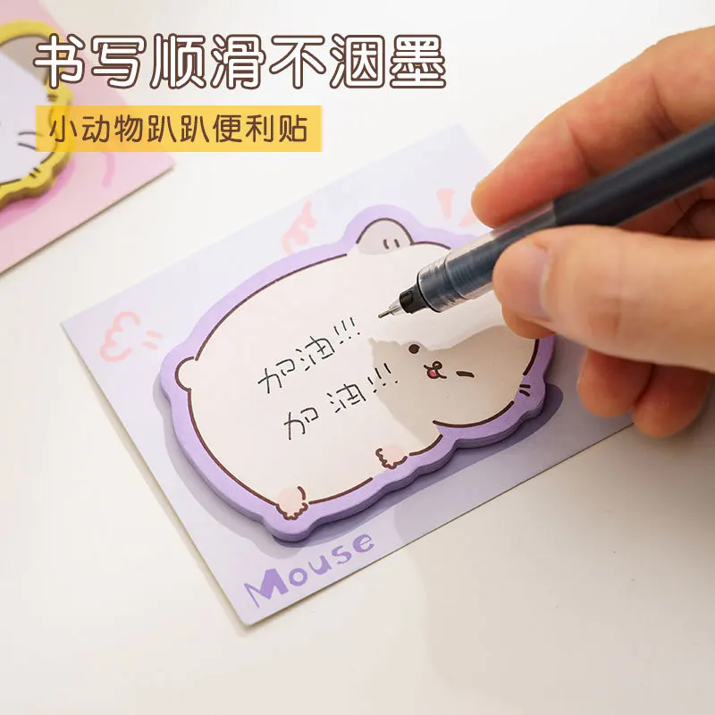 30Sheets Cute Cartoon heterosexual animal notes ins wound high value tearable sticky note paper office message N times memo pad
