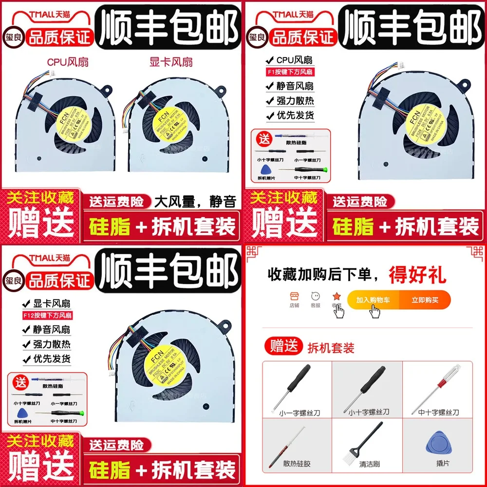 Nitro VN7-591G VN7-…