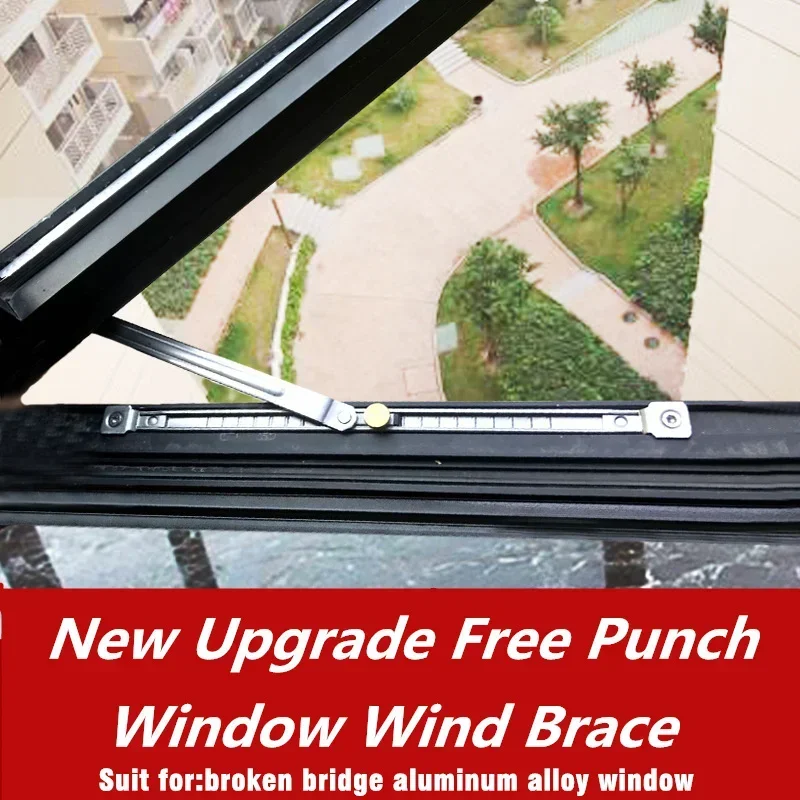 Stainless Steel Telescopic Wind Brace Locator Aluminum Window Position Stopper Control Sliding Bracing Support Limiter