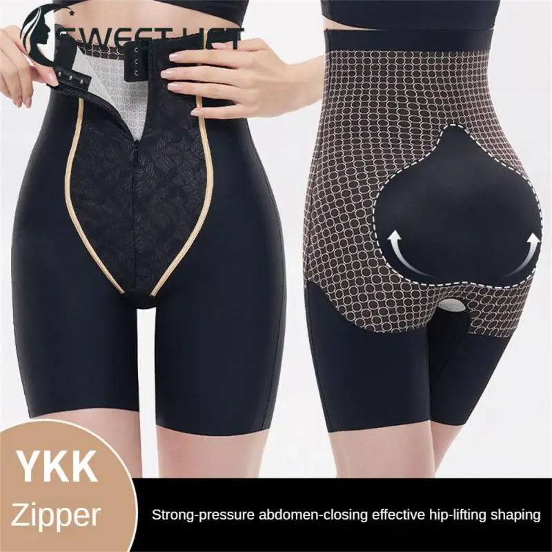 Body Sculpture Abdominal Control Seamless Seamless Tummy Tuck Pants Womens Shapewear Buttocks Enlargement High Waist Invisible