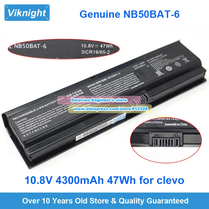 

Оригинальный аккумулятор NB50BAT-6 10,8 В 4300 мАч 47 Втч для Clevo Cjscope QX-350 RX Hasee ZX6-CP5S CP5S1 ZX6-CP5T QX350RX HUIMIEZHE DD2