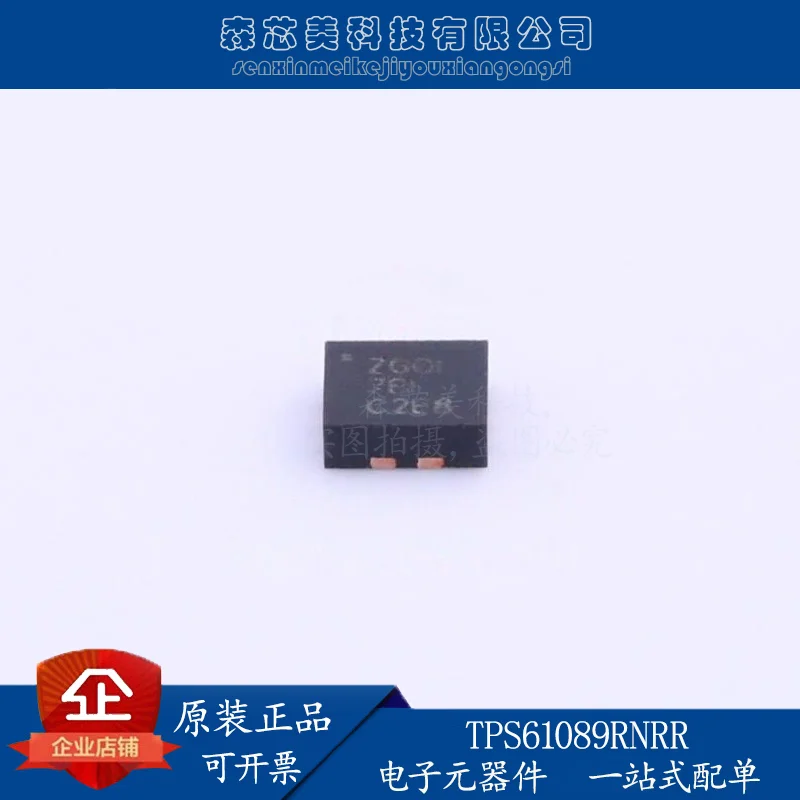 

10pcs original new TPS61089RNRR VQFN11 screen printed ZG01 fully integrated synchronous boost converter