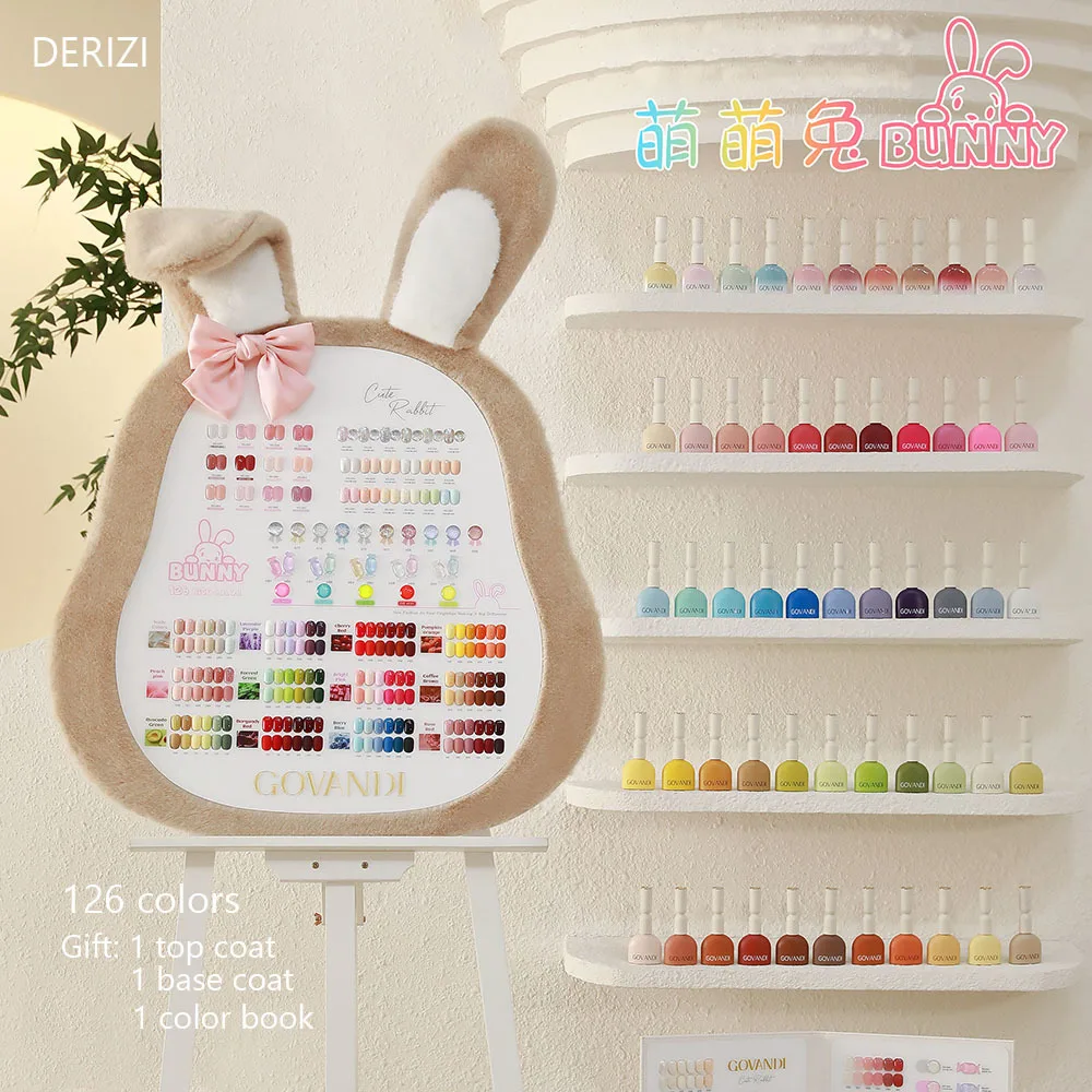 New 126pcs Soak Off UV LED Nail Gel Set With Different Bottle Nail Art Salon Gel Polish Set Gel Kit Gel Polish Learner Kit