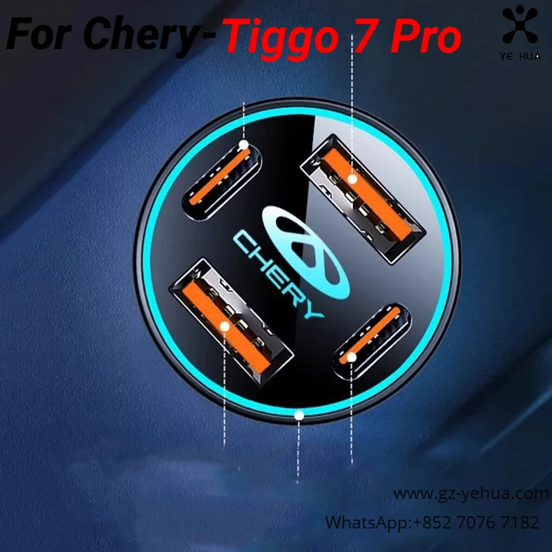 For Chery Tiggo 7 pro Tiggo 7 2020 2023  Cigarette lighter conversion head  Car Accessories Car phone charger  Automobiles Parts