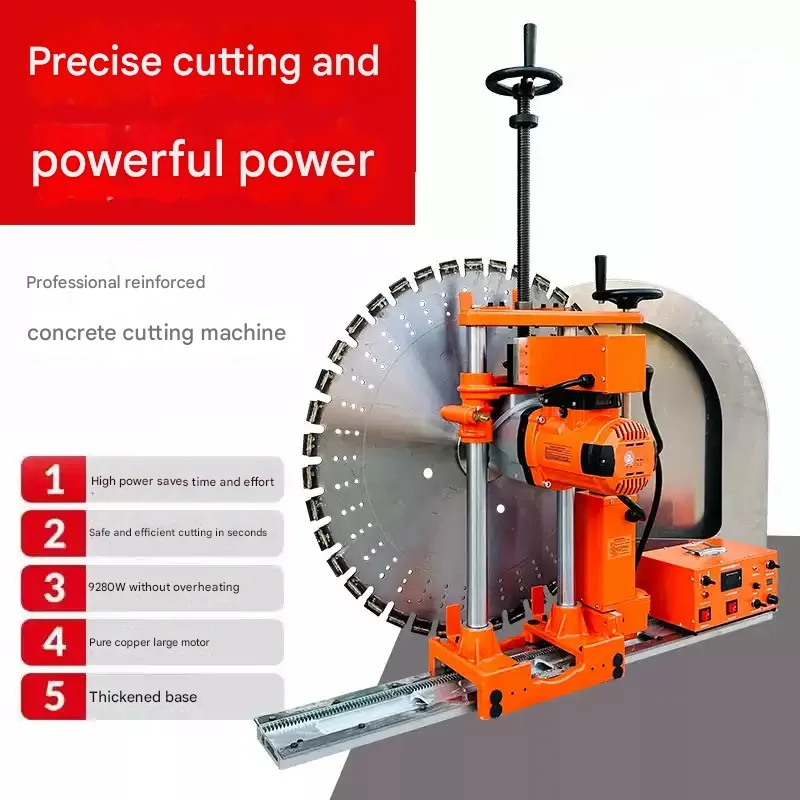 Double Motor Wall Cutter Machine Industrial Concrete Wall Saw For Door Window Opening High Power Cutting