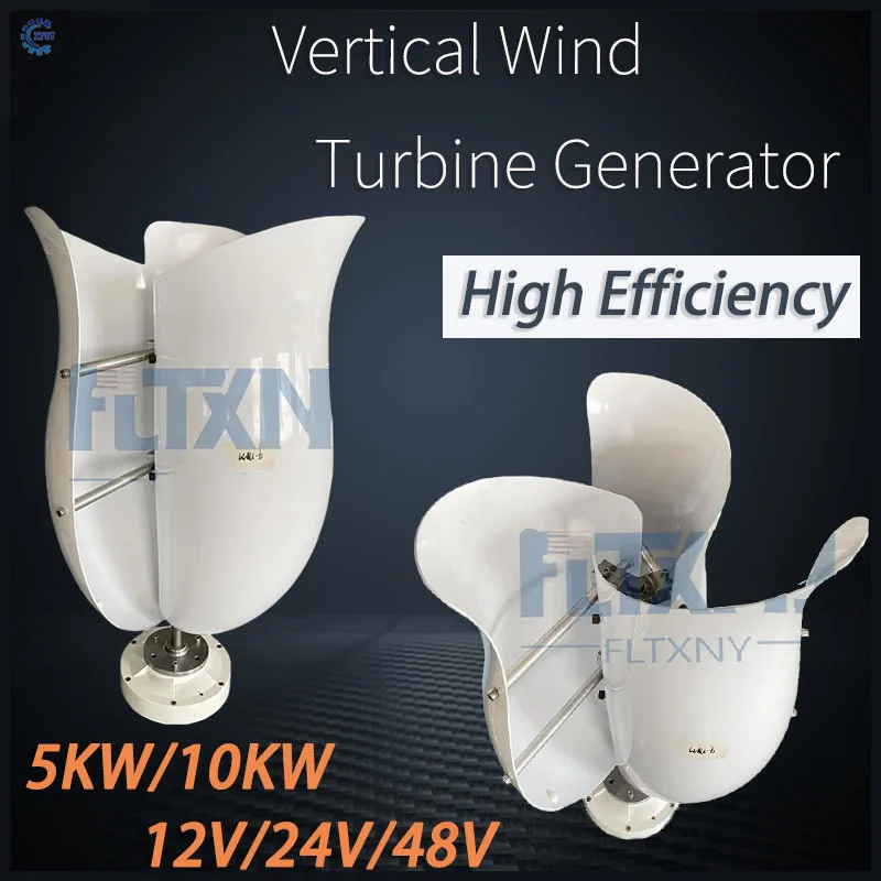 Fast Shipping 5KW Wind Turbine 10KW48V Vertical Wind Turbine Generator Permanent Magnet Suspension Low Wind Start Household 220V