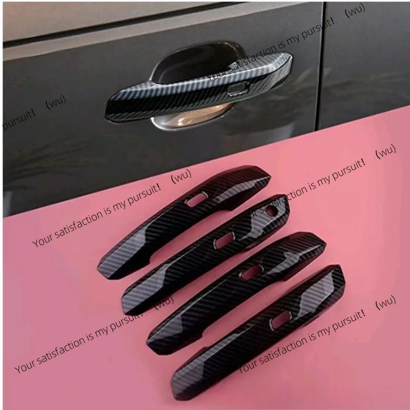 Suitable for 17-22 Audi A4L/S4/A5/Q5L/A3/Q2L carbon fiber pattern outer door handle sticker decoration