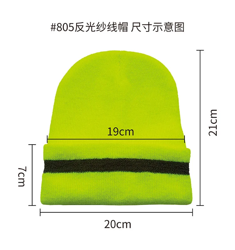 Reflektierende Strickmütze, Sicherheitsmütze für Erwachsene, hohe Sichtbarkeit, Neon-Winter-Strickmütze mit Herren und Damen für Nachtlaufsport – Detail 14