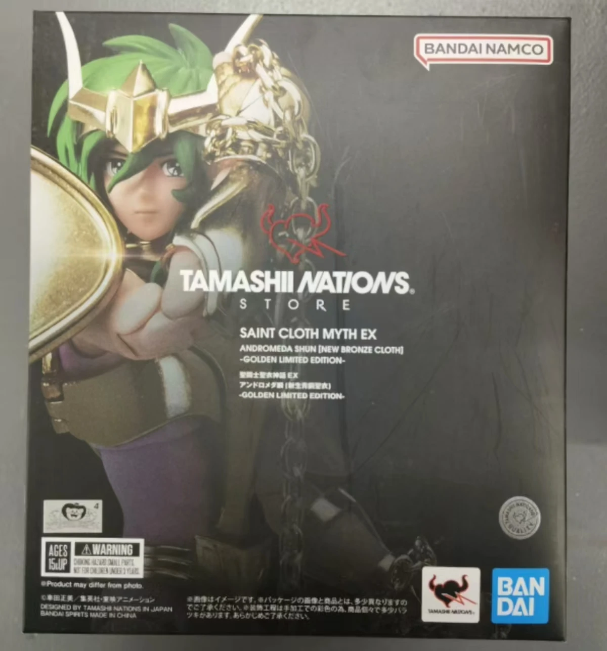 In Stock Bandai  Saint Cloth Myth EX Pegasus Seiya Andromeda Shun Action Figure Model